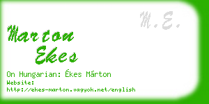 marton ekes business card